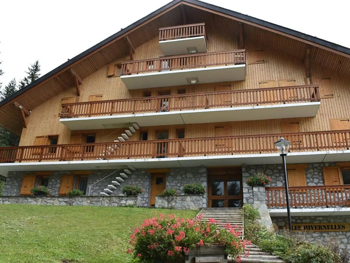 Appartement Lumineux A Meribel, Proche Des Pistes, Balcon, Tv, Lave-Vaisselle, Accepte Les Animaux - Fr-1-180-129 0*, Meribel France